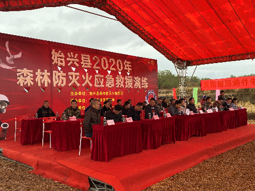 微信图片_20201215144619.jpg