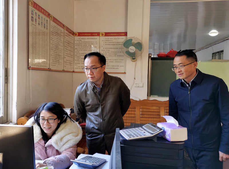 微信图片_20210102195223.png
