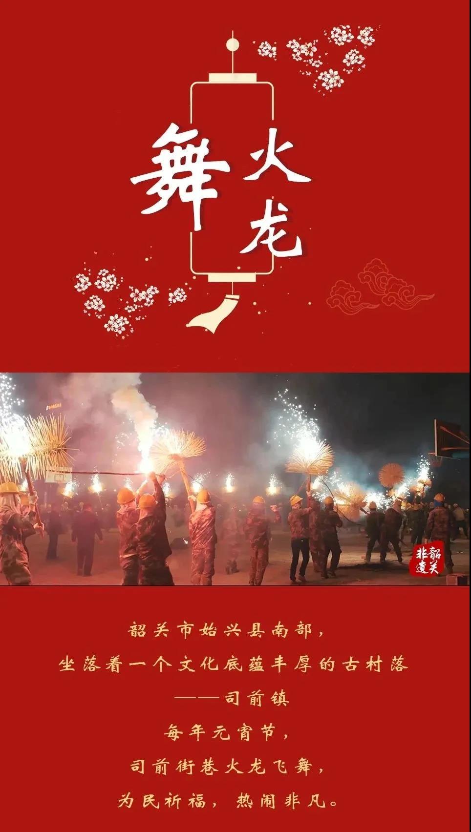 微信图片_20210224092629.jpg
