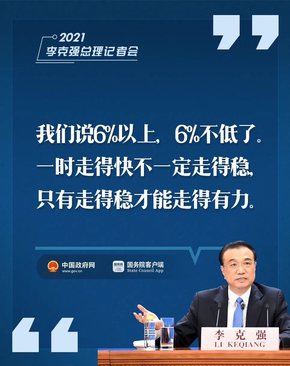 转存图片