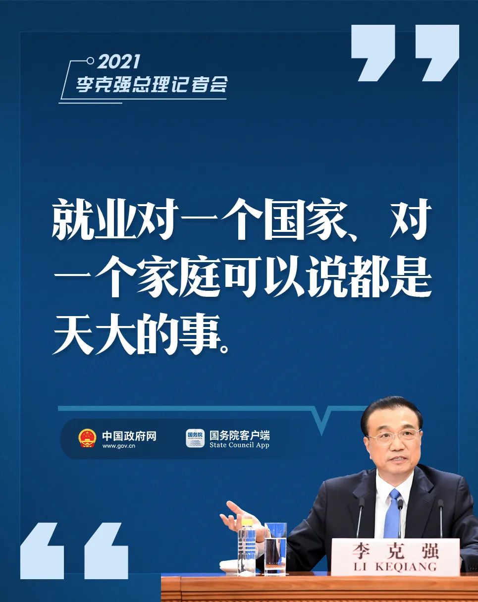 转存图片
