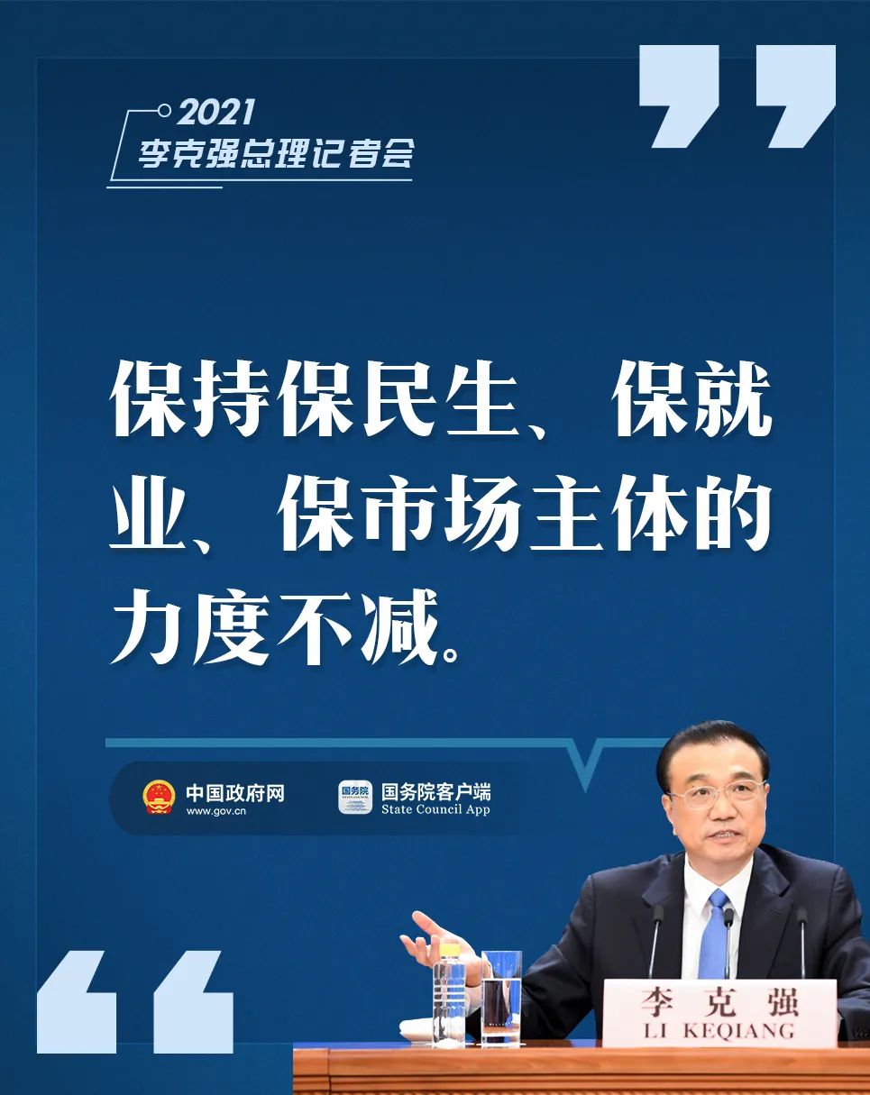 转存图片