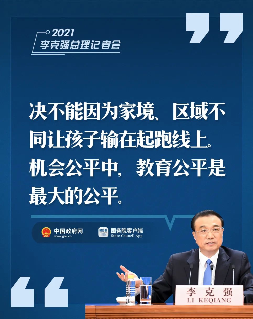 转存图片