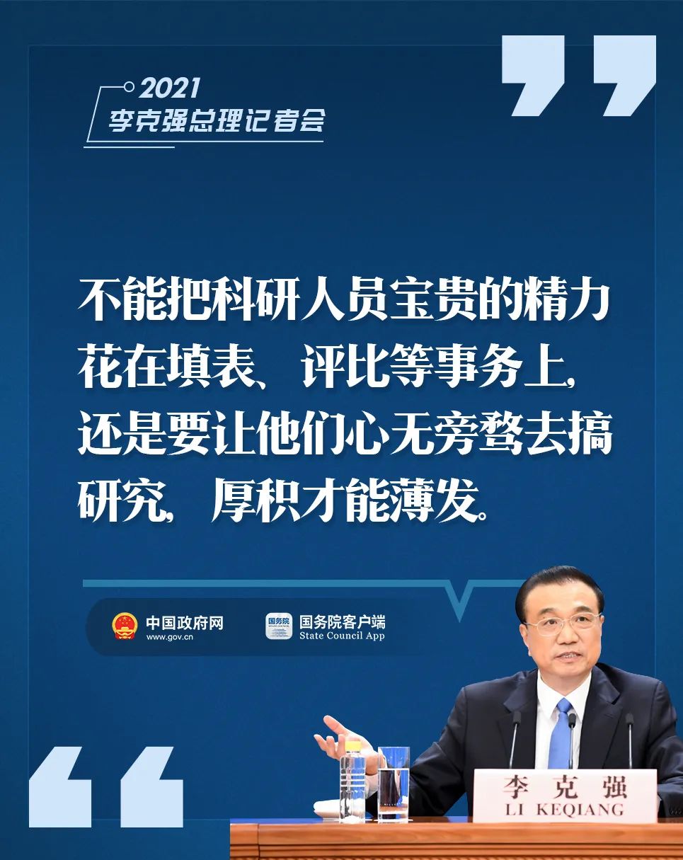 转存图片