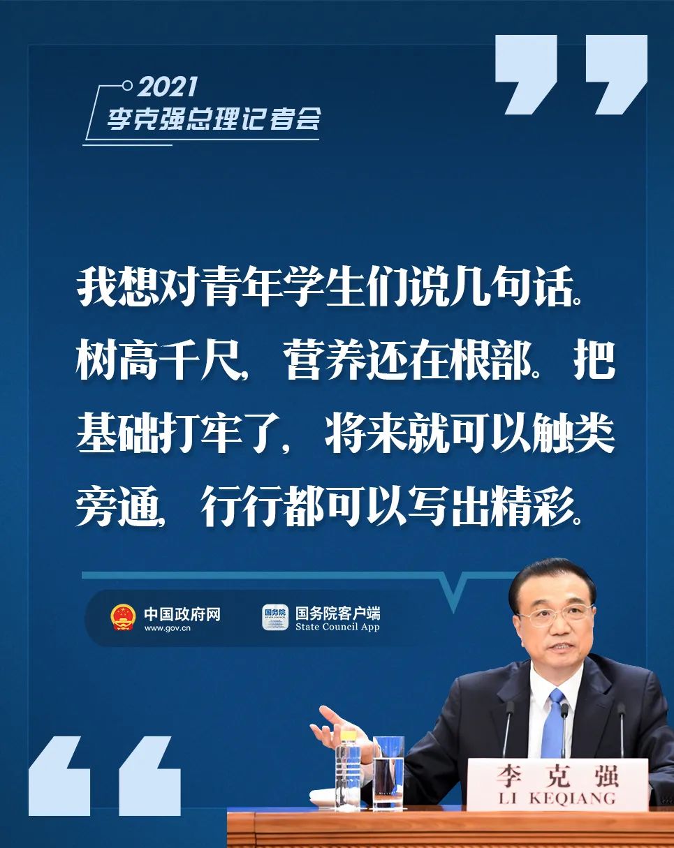 转存图片