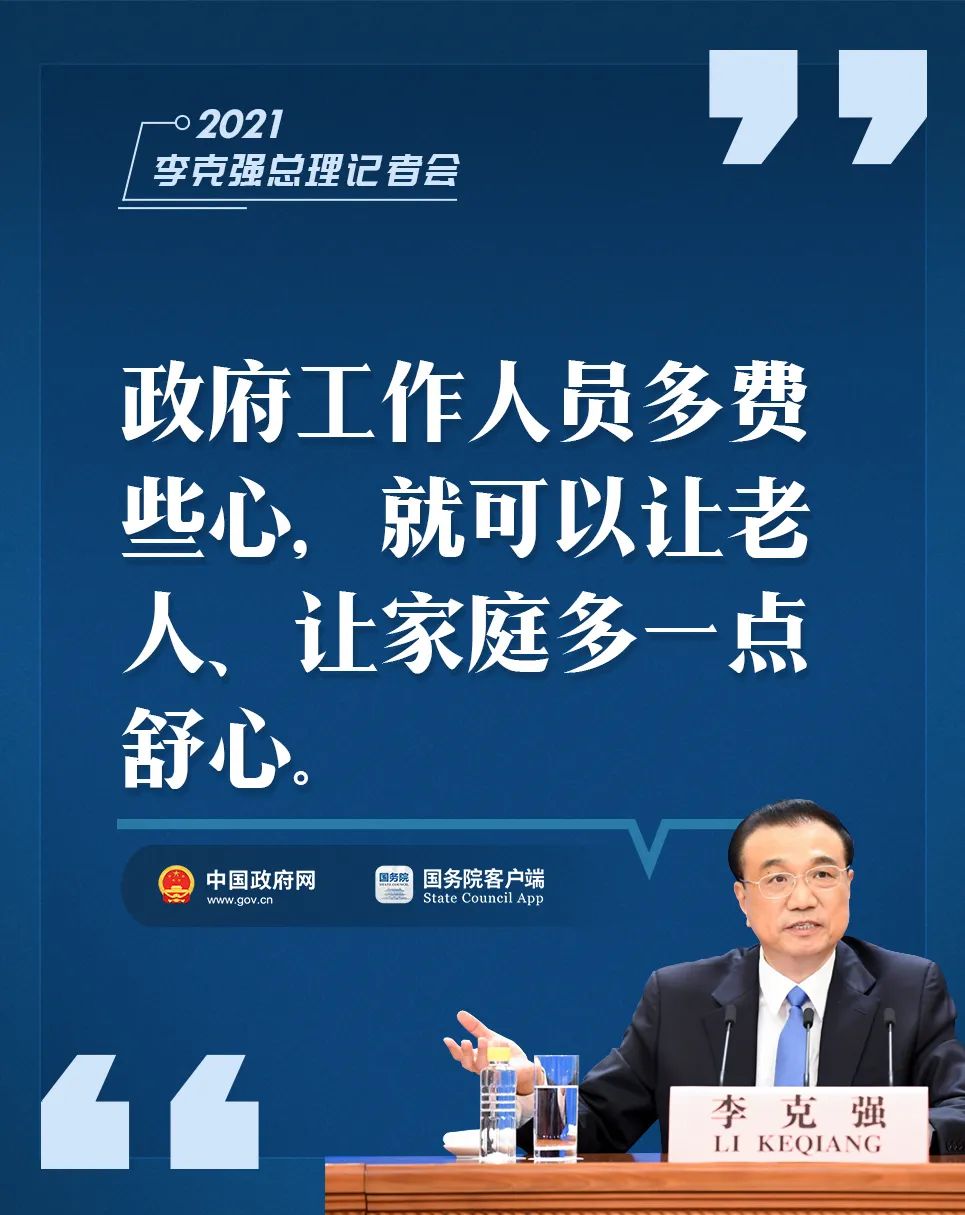 转存图片