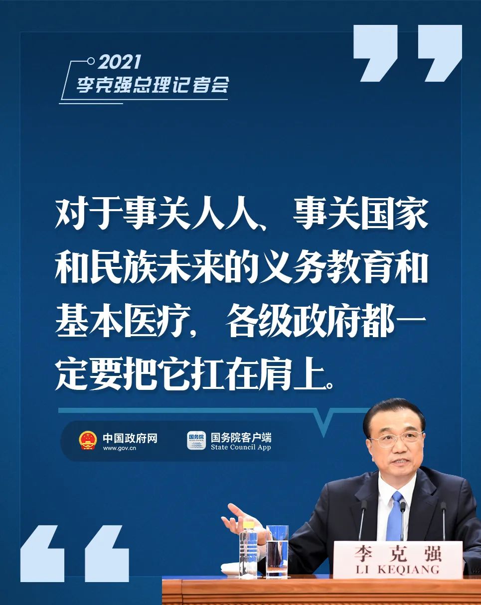 转存图片