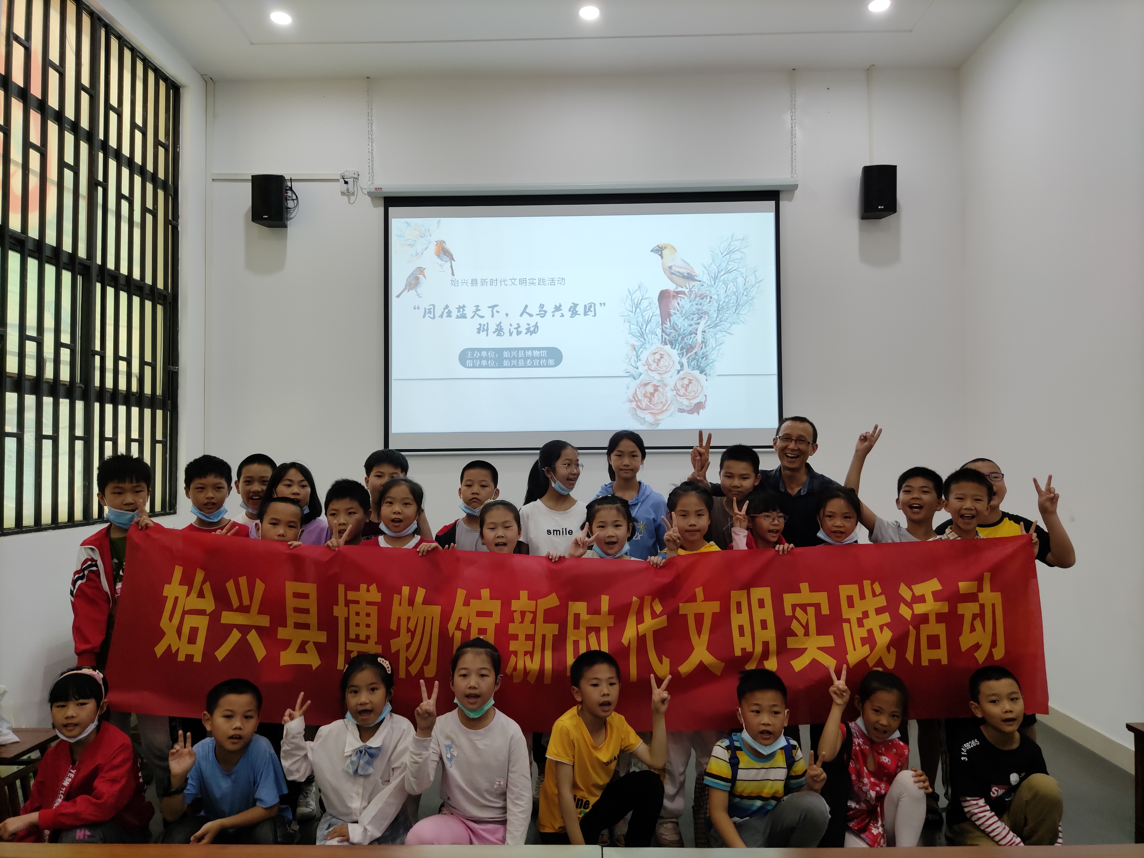 微信图片_20210403115505.jpg