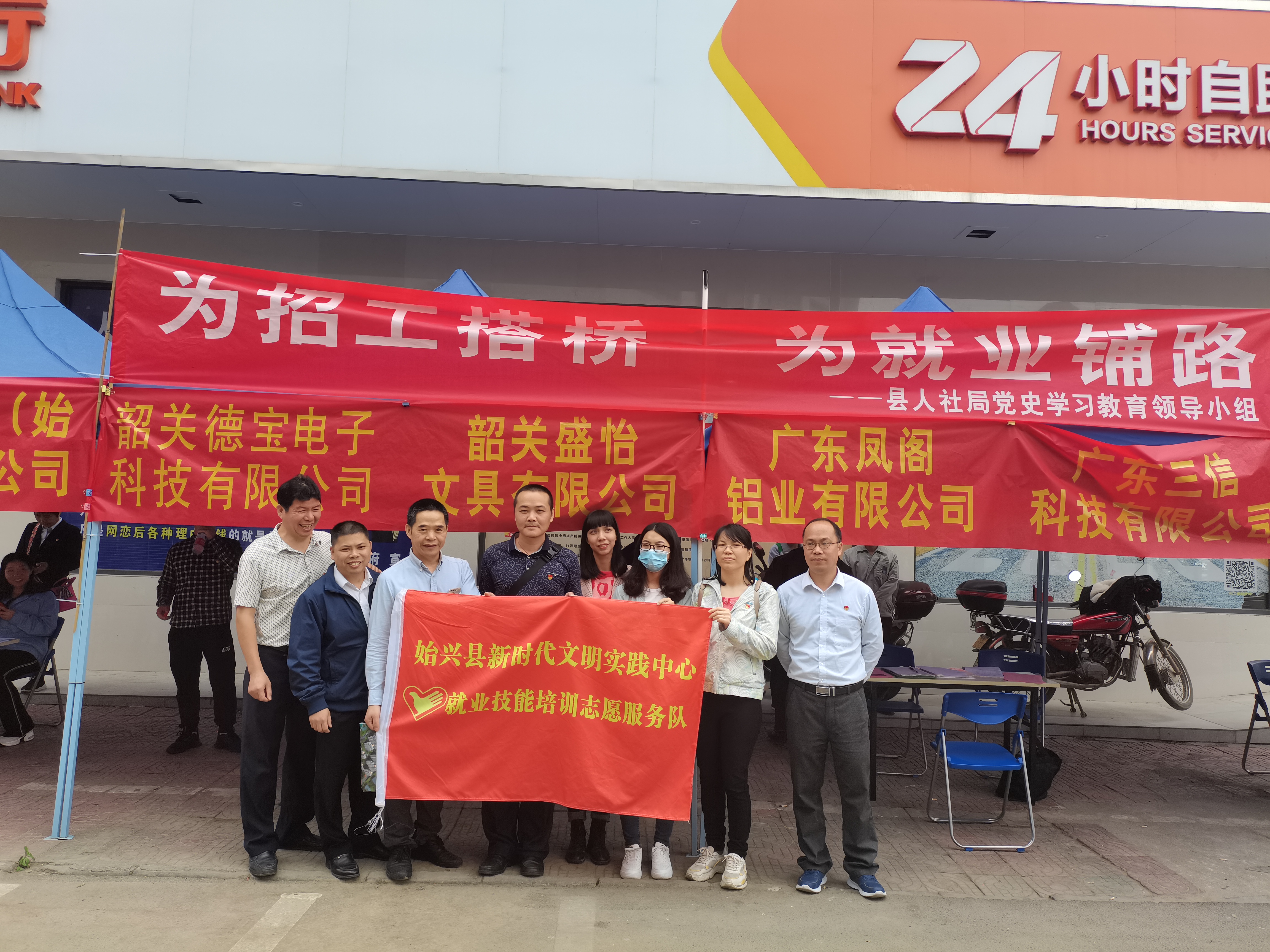 微信图片_20210421093524.jpg