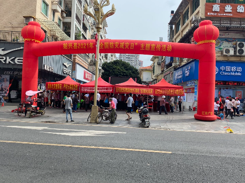 微信图片_202105121015041.jpg
