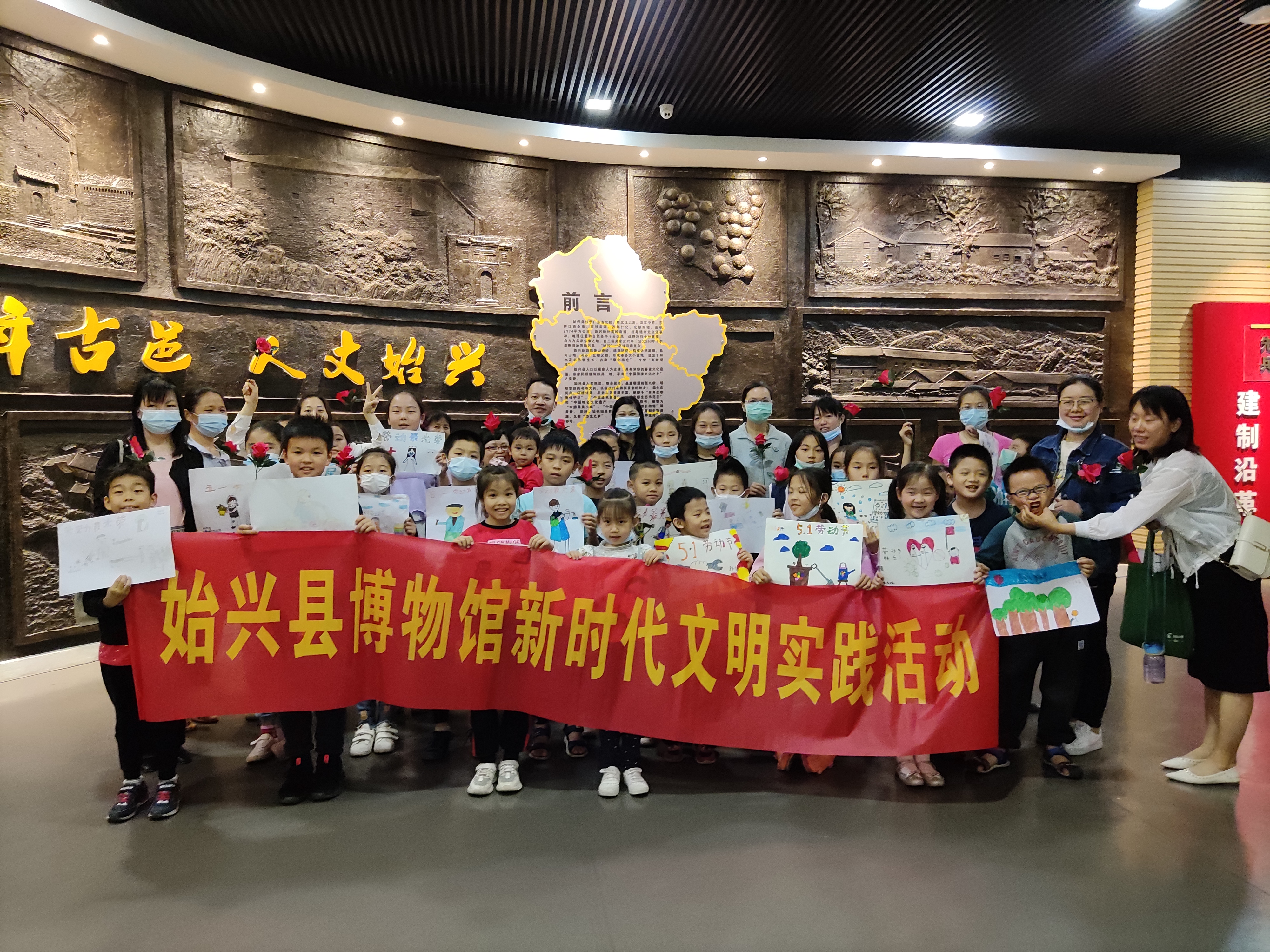 微信图片_20210501125930.jpg