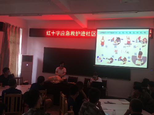 微信图片_202106081101201.jpg