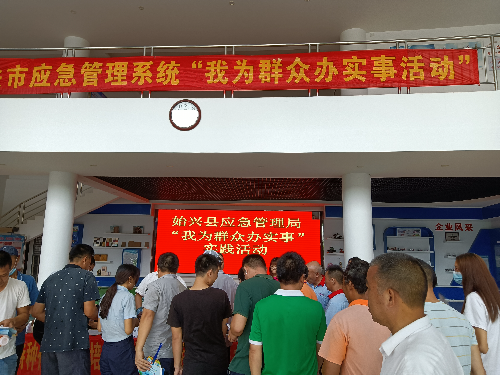 微信图片_20210629180212.jpg