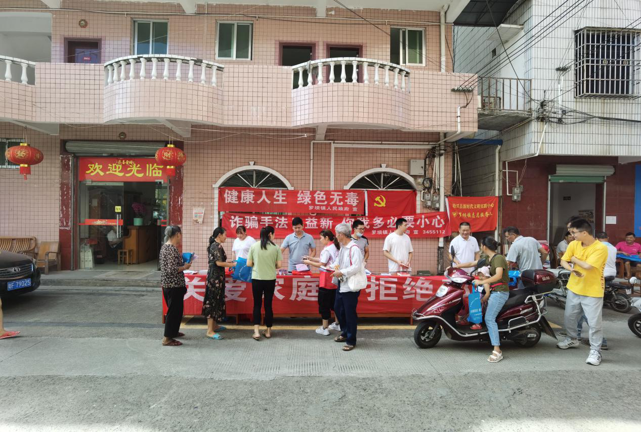 健康人生图片1.png