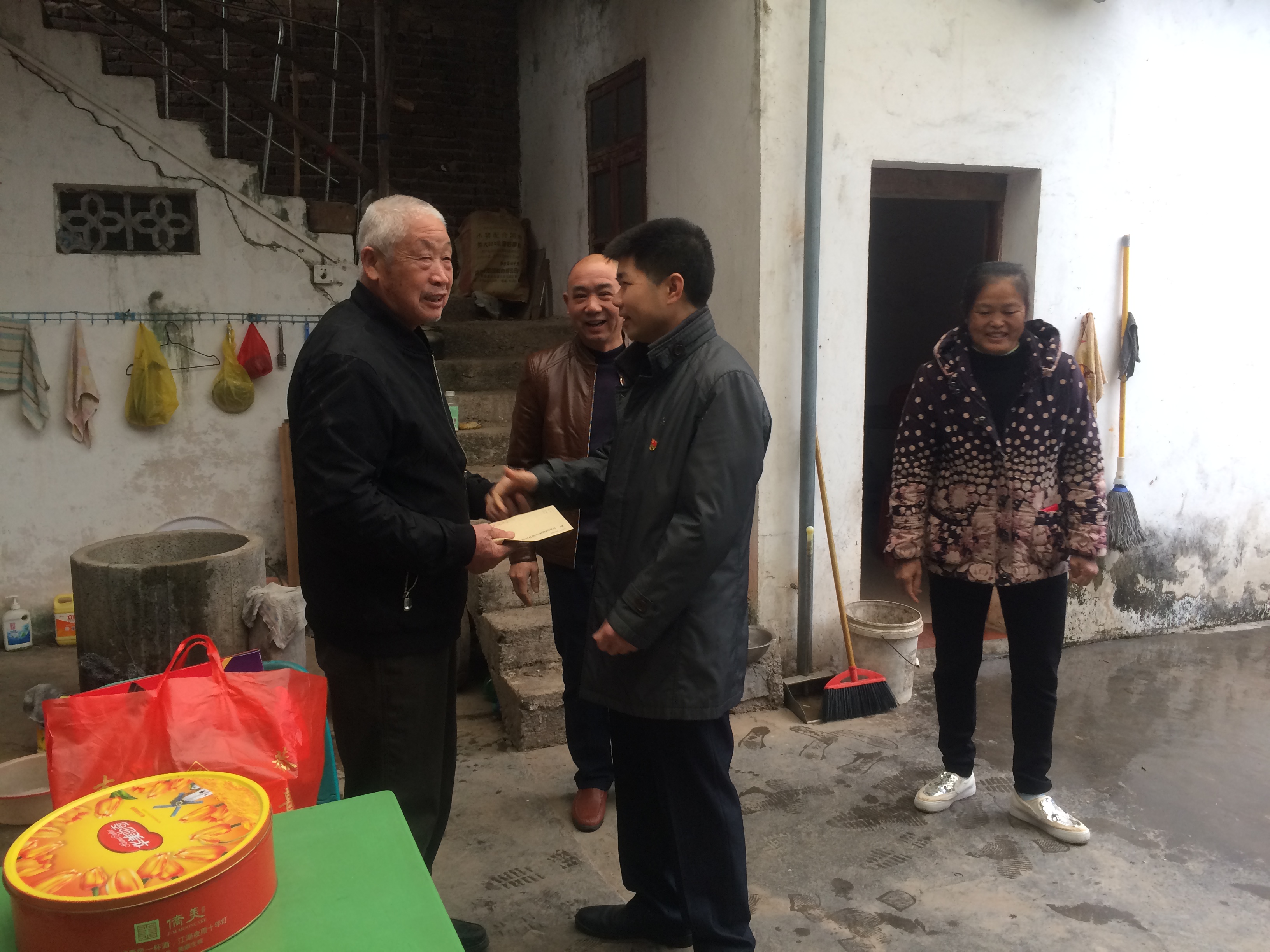 微信图片_202001161023191.jpg