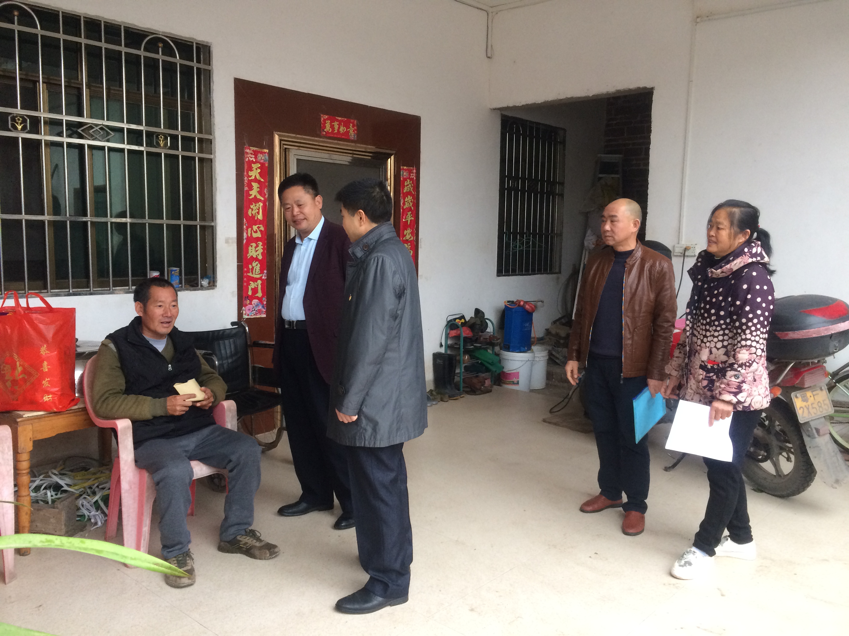 微信图片_202001161023192.jpg