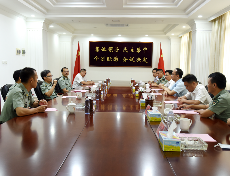 微信图片_20210802184808.jpg