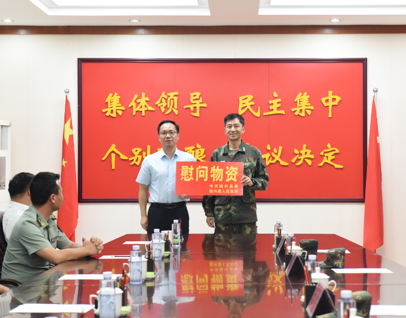 微信图片_20210802184803.jpg