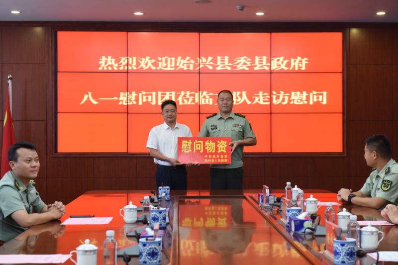 微信图片_20210802184755.jpg