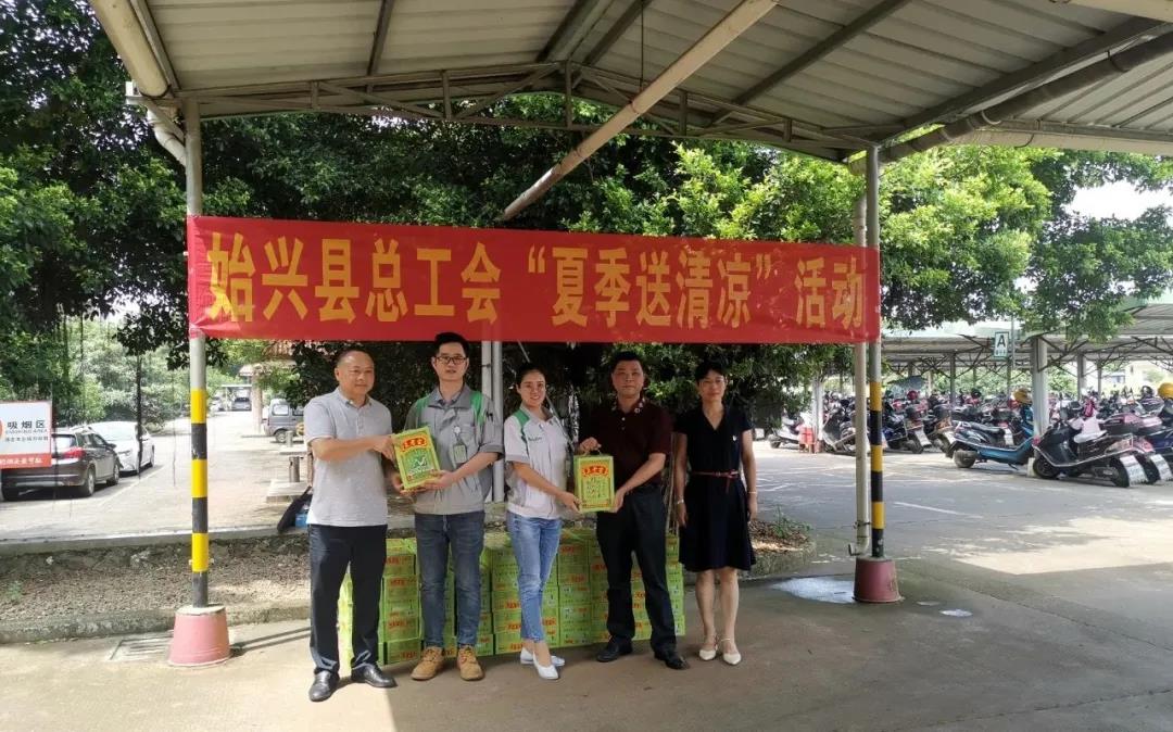 微信图片_20210810115149.jpg