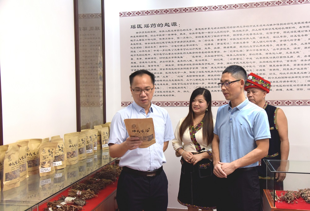 微信图片_20210817104544.jpg
