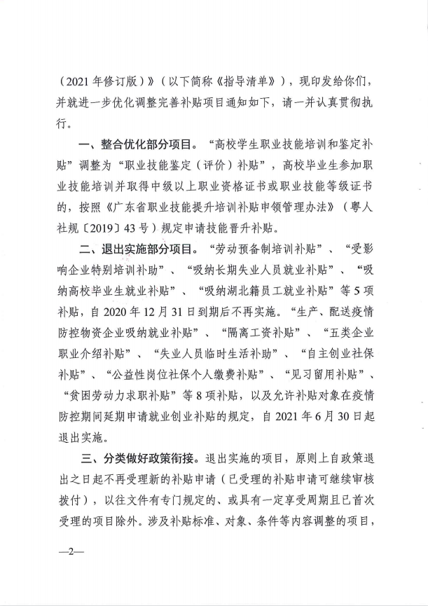 fc798cbb88ab5ca2405216053d171c2.png