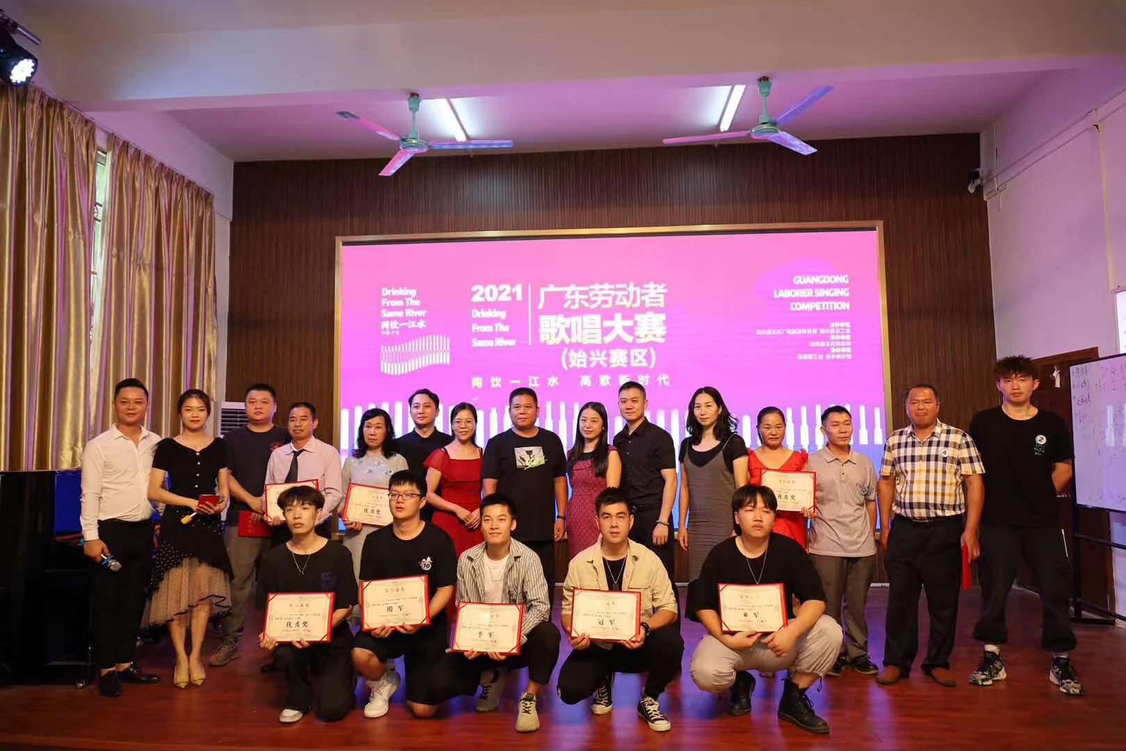 微信图片_20210830145123.jpg