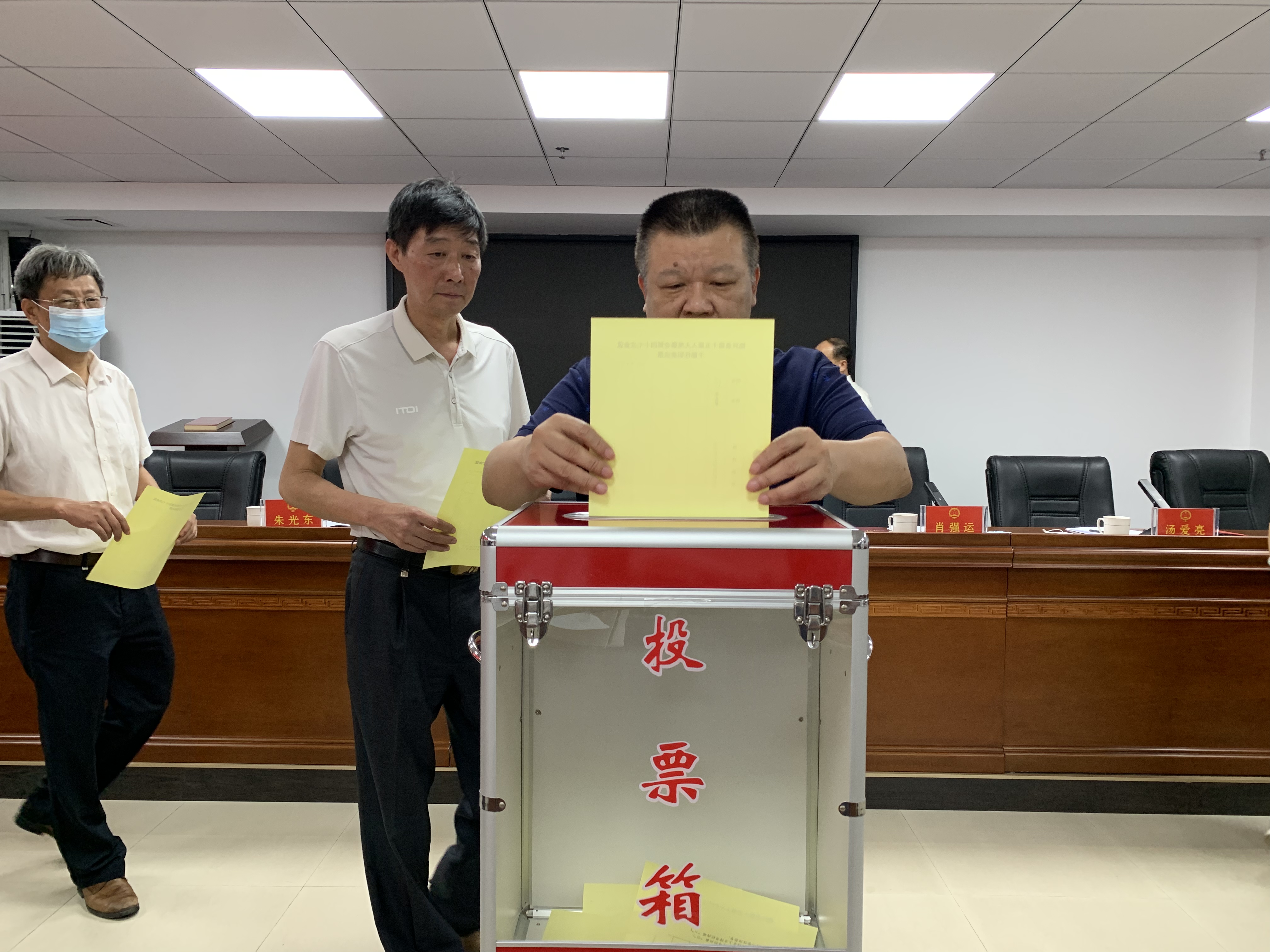 微信图片_20210908092843.jpg