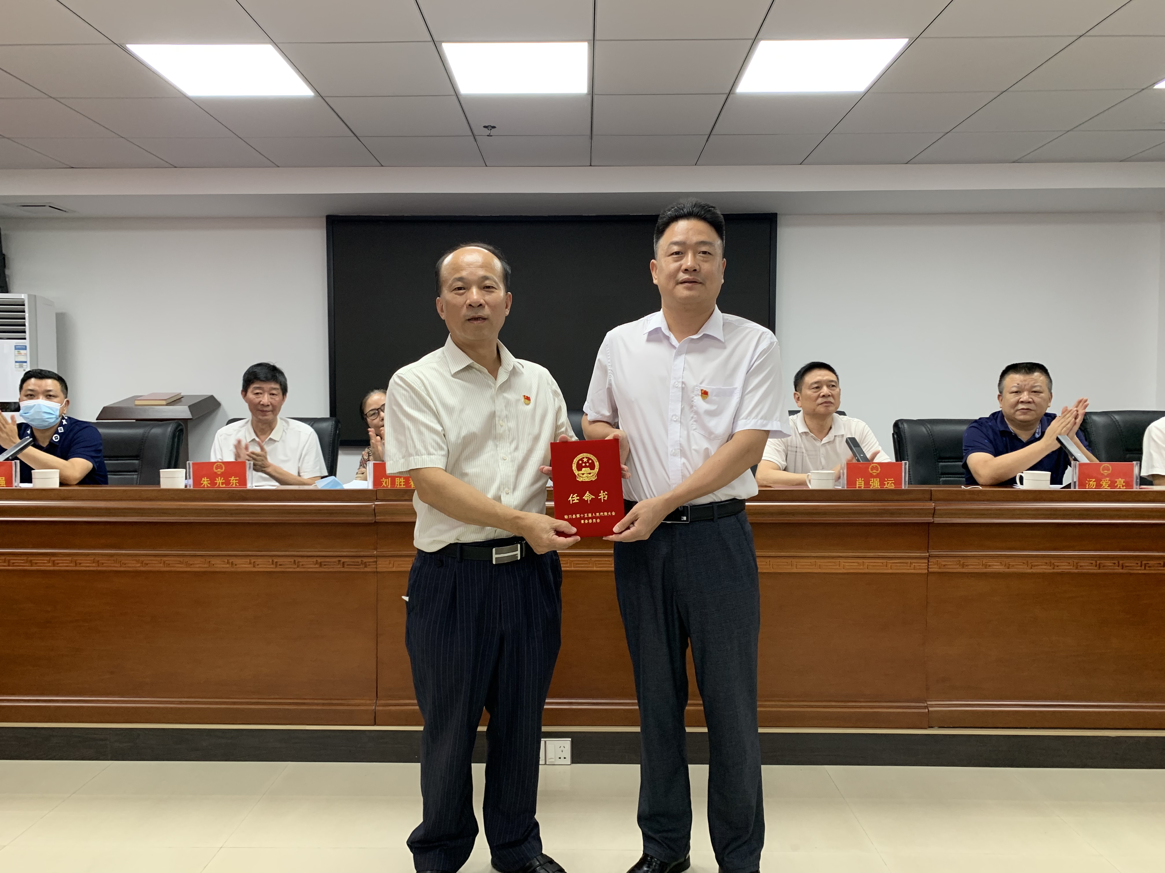 微信图片_20210908092854.jpg