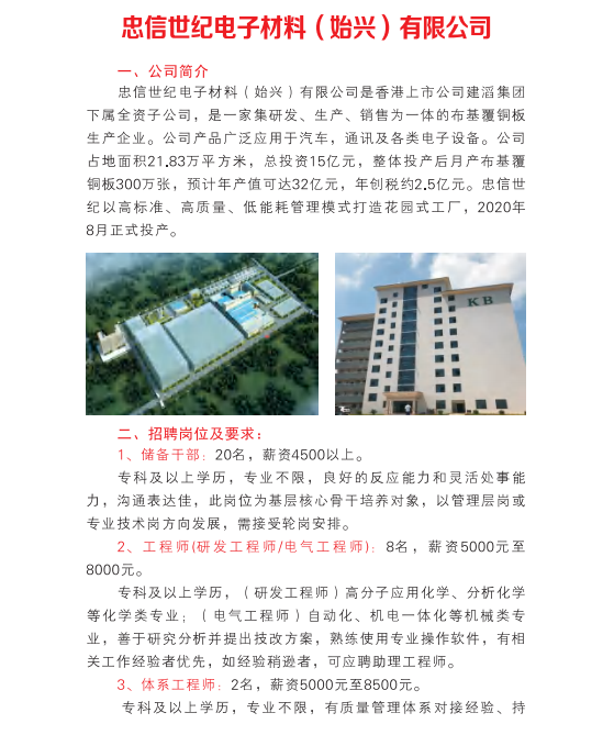 361ac143ffc922e08bda87a7dffc1da.png
