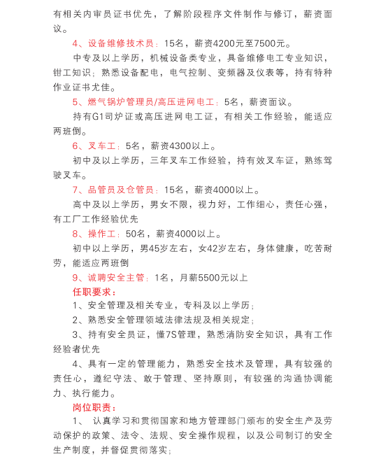 c3ae10184ba72bdde5c5fc295fa0c8f.png