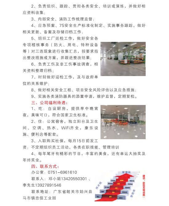 5c43961b088f99628f50bd4eb840101.png