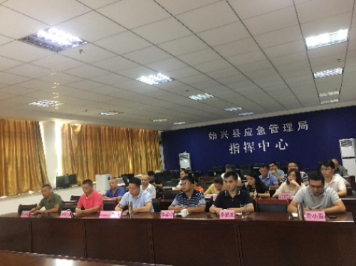 集中学习图片1.jpg