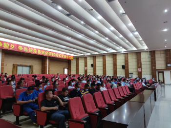 专题培训图片1.jpg