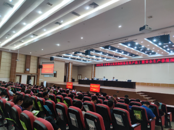 专题培训图片2.jpg