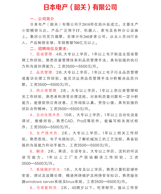 50bf15afa78be6bcc19bda40bafb7af.png