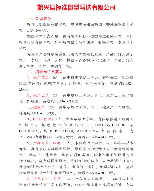 b118734ba13399a6b203f7d13270ce9.png