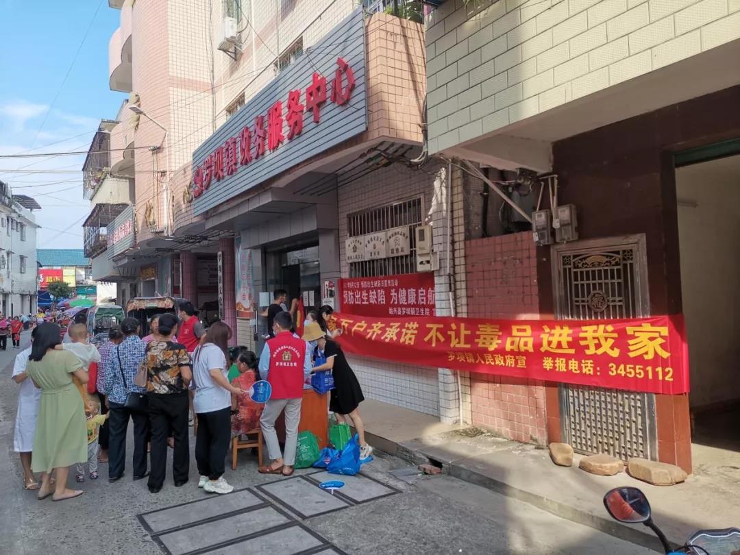 微信图片_20210923090349.jpg