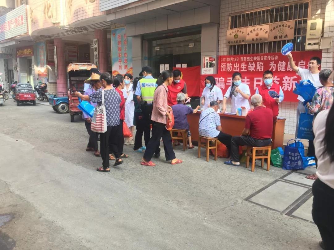 微信图片_20210923090409.jpg