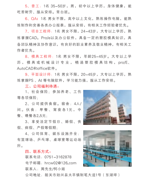 f657f305d25eb6232b7ce95154e05a5.png
