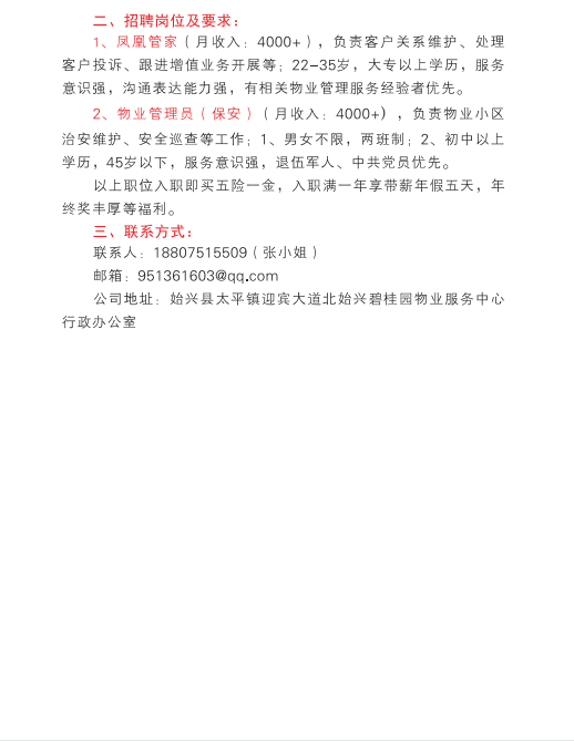 783e560749ef36a43a62cb0419e1934.png