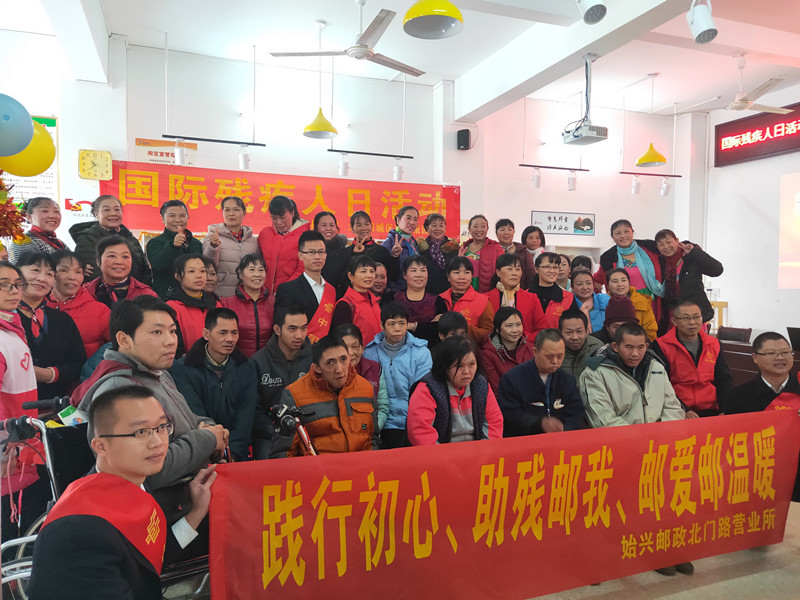 图为活动合影.jpg