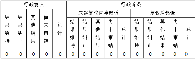0130085427.png