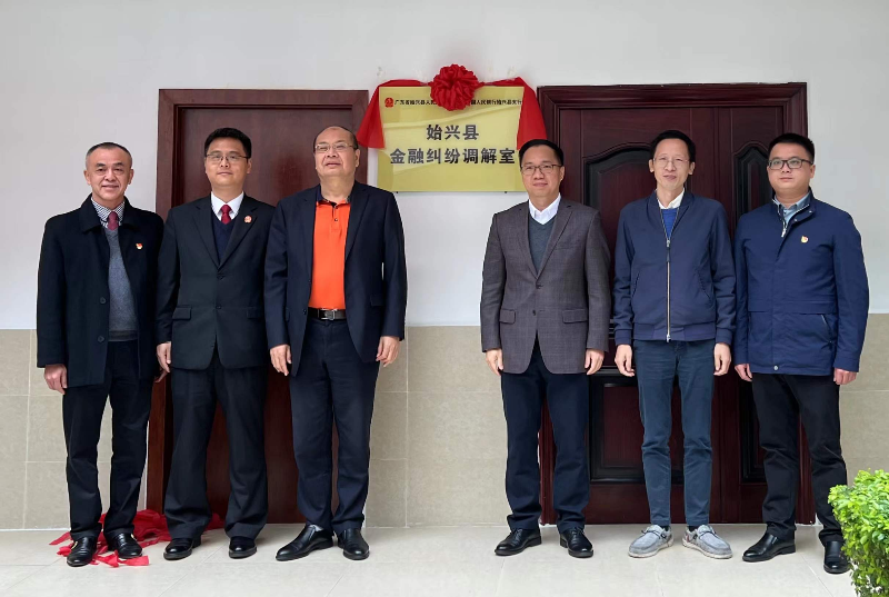 微信图片_20211215171713.jpg