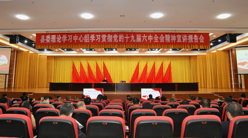 微信图片_20211216180744.jpg