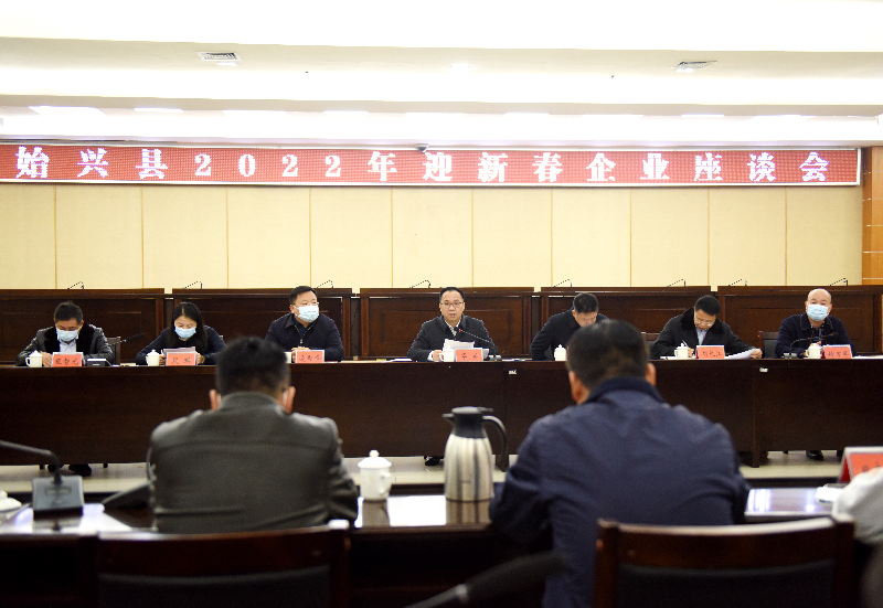 微信图片_20220119183258.jpg