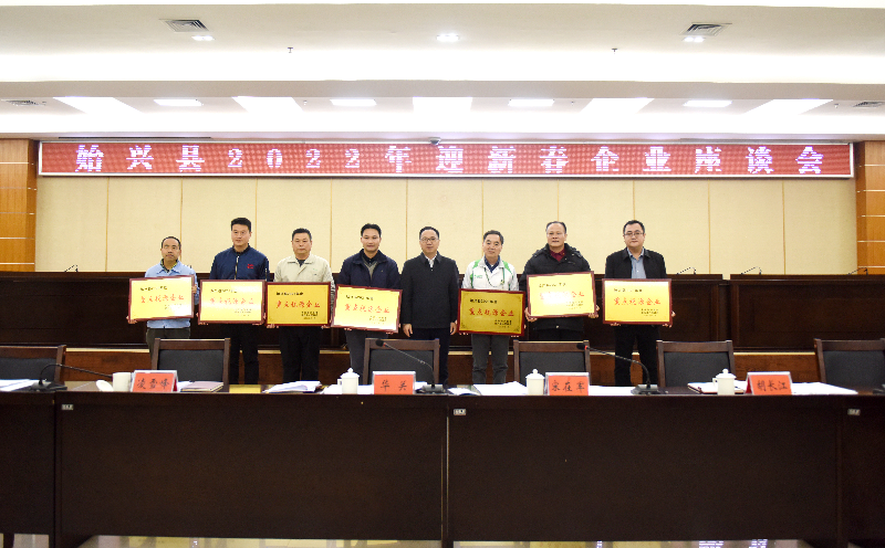 微信图片_20220119183302.jpg