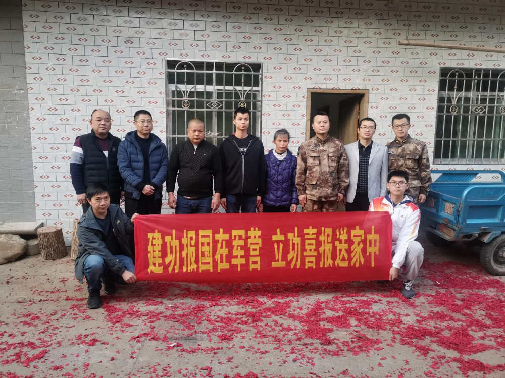 图片2.jpg