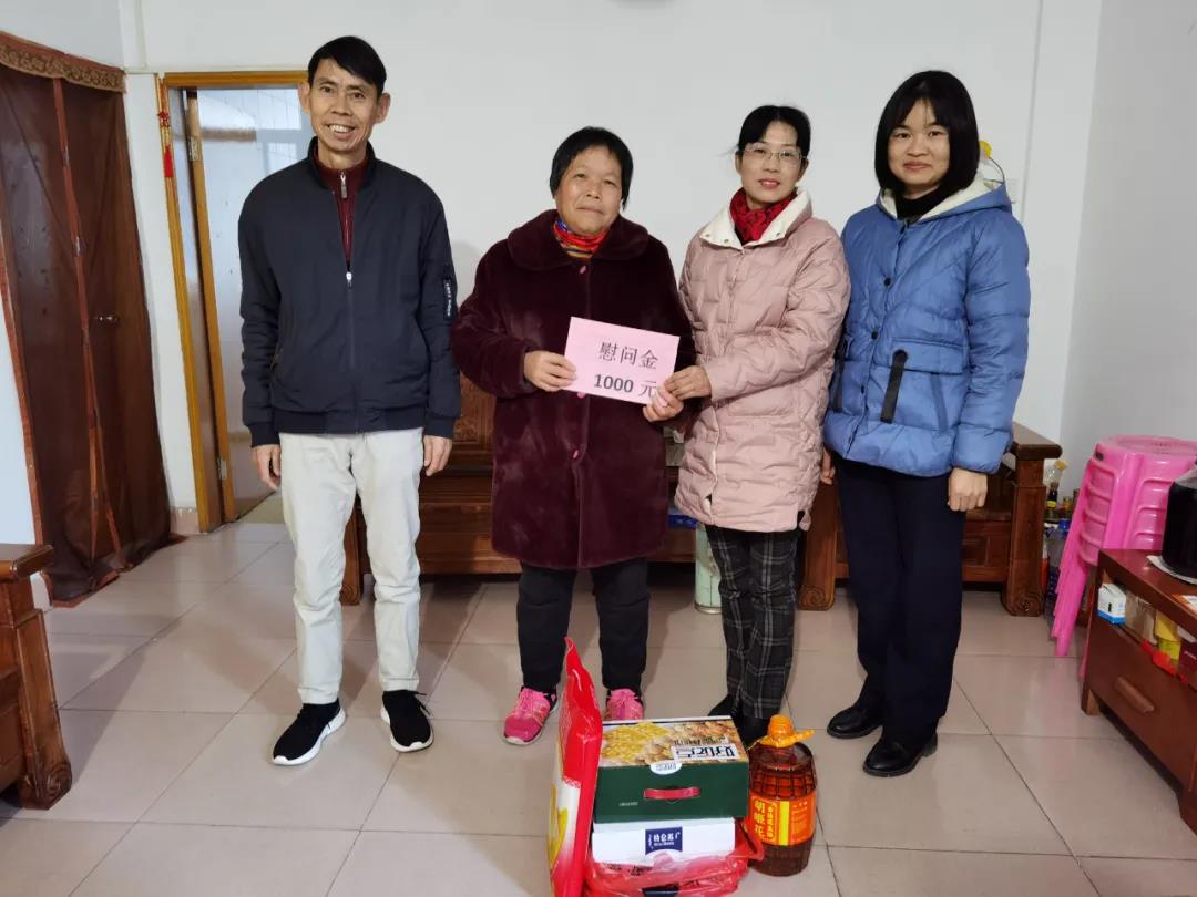 微信图片_20220216165759.jpg