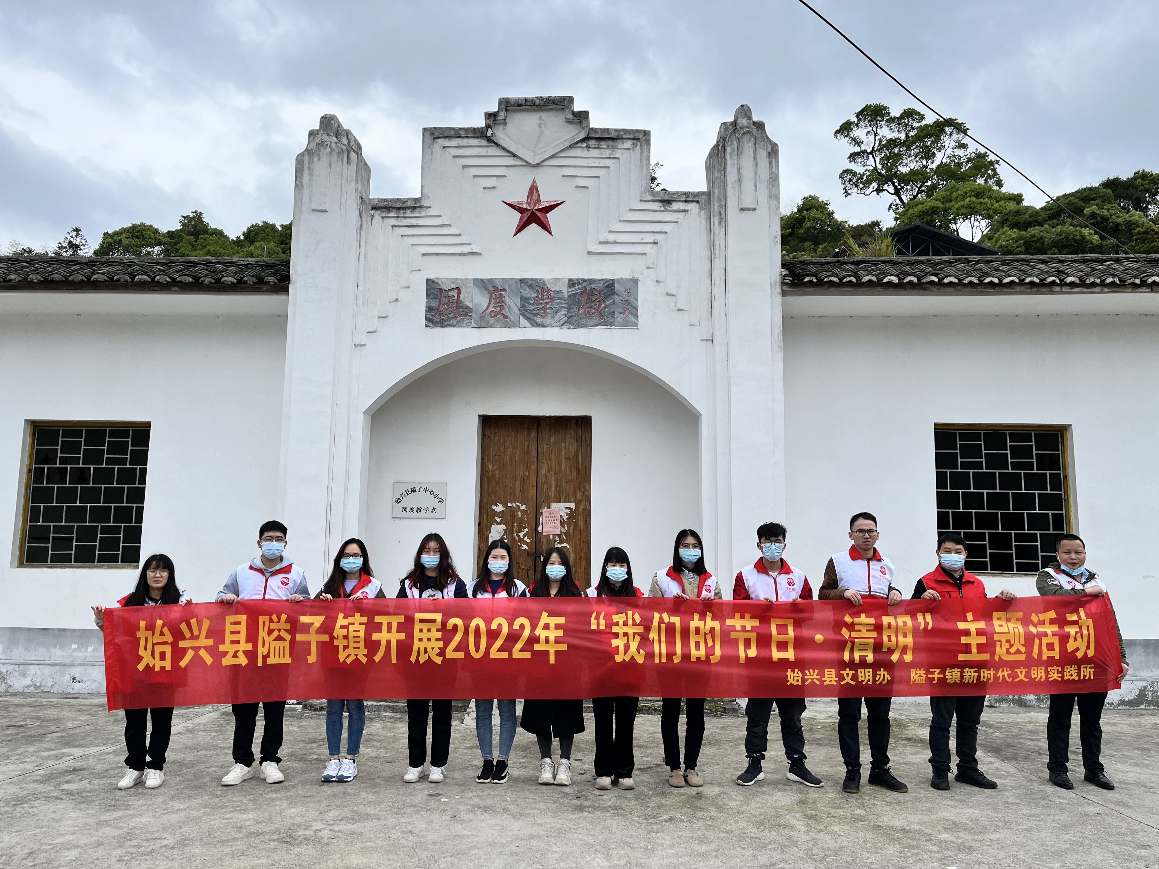 风度学校图片.jpg